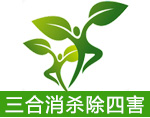 除四害消殺滅蟲網(wǎng)